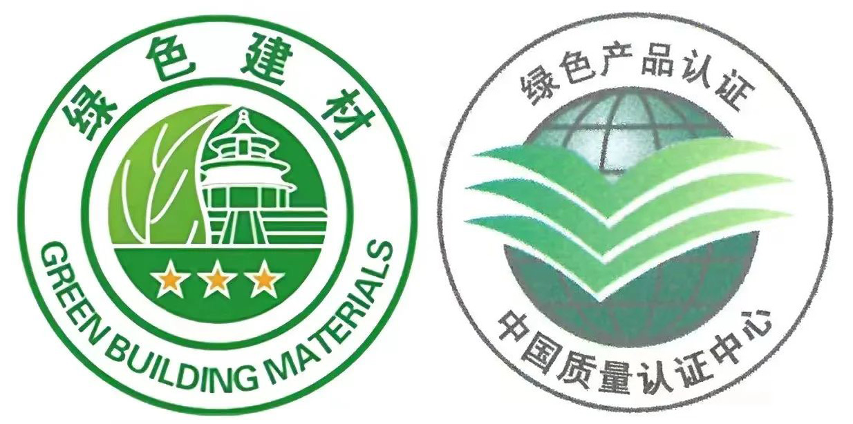 第一！唯一！遠大鋁業強勢入圍“綠色建材國家隊”，為綠水青山保駕護航